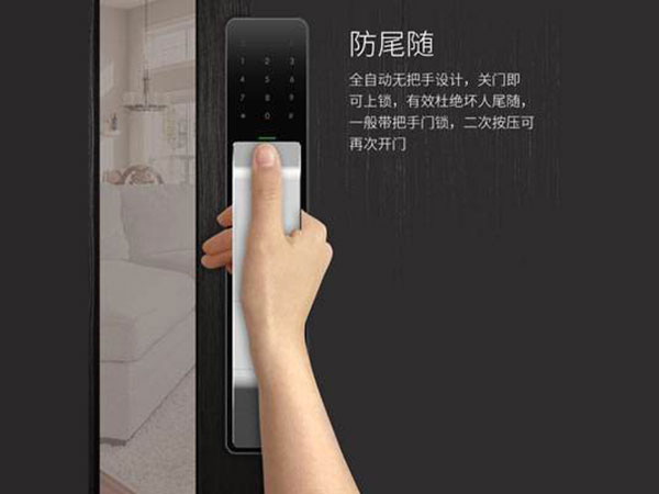 弓长岭24小时上门开锁公司